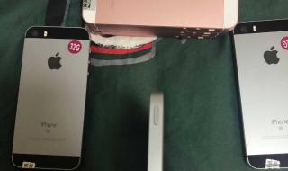 苹果5代手机 苹果5代手机